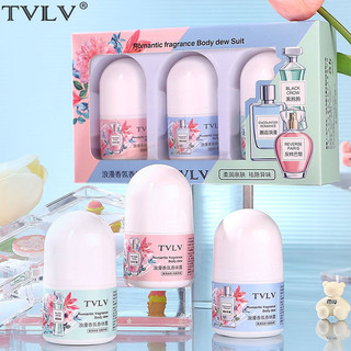Kem dưỡng da chống mồ hôi Roll-On Khử mùi Nước hoa Roll-On Nam Nữ Sinh Chống mồ hôi Lotion