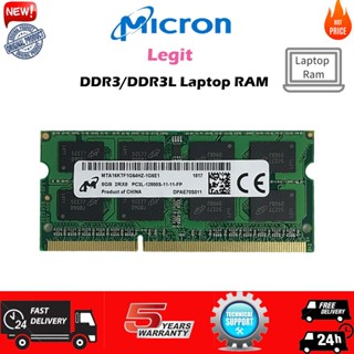  Micron laptop RAM DDR3 DDR3L 4GB 8GB 1333   1600 MHz laptop Nhớ SODIMM PC3-12800S PC3L 