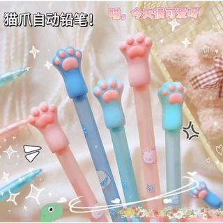 0.5mm / 0.7mm dễ thương móng vuốt cơ bút chì tự động bấm bút chì trường vật dụng văn phòng