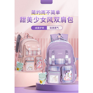 Ba lô nữ dễ thương mới ba lô áp lực trung học cơ sở ba lô nhẹ sức chứa lớn đi học ba lô