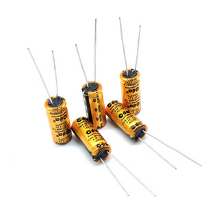 3 chiếc 2.7v 3.3f ferra tụ điện 2.7v3.3f lái xe máy bay không người lái siêu tụ điện chịu nhiệt độ cao 3.3f 2.7v 3 chiếc