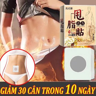Miếng dán giảm cân giảm mỡ bụng miếng dán tan mỡ bụng miếng dán giảm mỡ bụng giảm mỡ giảm béo giảm mỡ đùi giảm mỡ bắp tay
