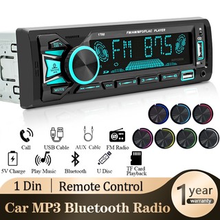 Máy nghe nhạc mp3 bluetooth fm 1din có điều khiển từ xa hỗ trợ aux / usb / tf cho xe hơi
