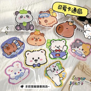 Quạt Mini Cầm Tay Họa Tiết Hoạt Hình Xinh Xắn Theo Phong Cách Mùa