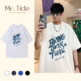 Áo thun unisex from rộng dành cho nam nữ mùa hè 2024 thiết kế in chữ đơn giản tạo cảm giác thoải mái