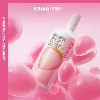 Dung dịch ngâm kính áp tròng Kilala 500ml & 360ml & 100ml