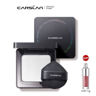 Phấn phủ Black Magnet CARSLAN lâu trôi kiềm dầu 24 giờ 8g