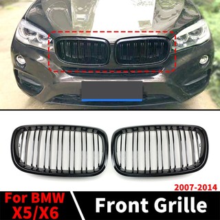 Lưới tản nhiệt phía trước đầu vào lưới điều chỉnh cho bmw x5 x6 e70 e71 e72 2007-2014 như 30i 30d 35i 35d 40i 40d 48i 50i 50d phụ kiện