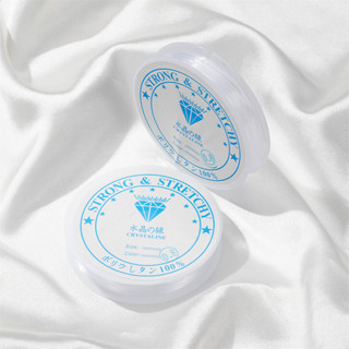 St. kunkka 1 chiếc Dây câu pha lê 0,25mm-0,8mm có thể được sử dụng để làm vòng cổ DIY