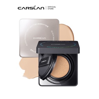 Phấn nước CARSLAN che phủ toàn diện kiềm dầu lâu trôi 24h 11g