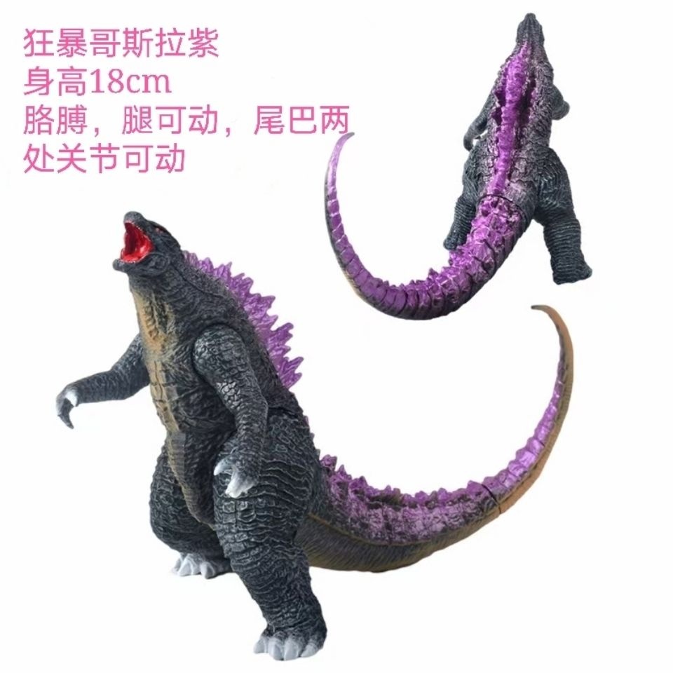Godzilla Mô Hình Đồ Chơi Quái Vật Khủng Long Độc Đáo