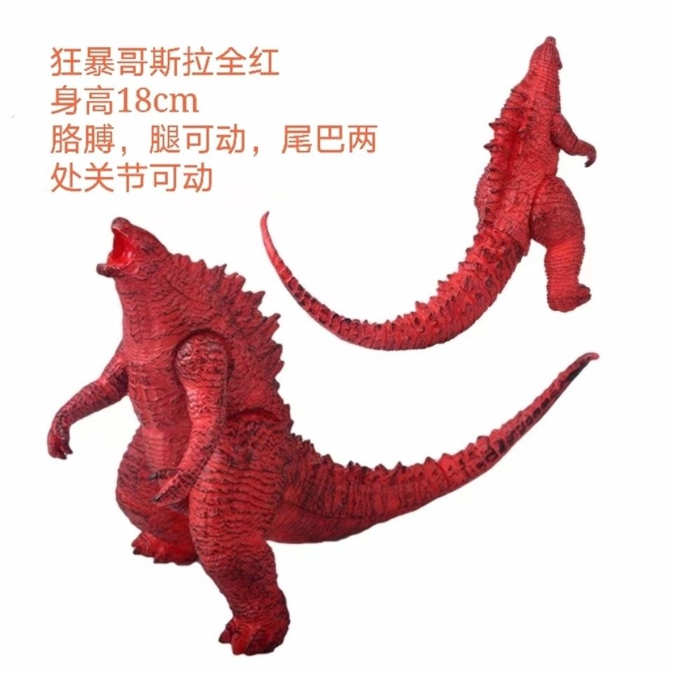 Godzilla Mô Hình Đồ Chơi Quái Vật Khủng Long Độc Đáo