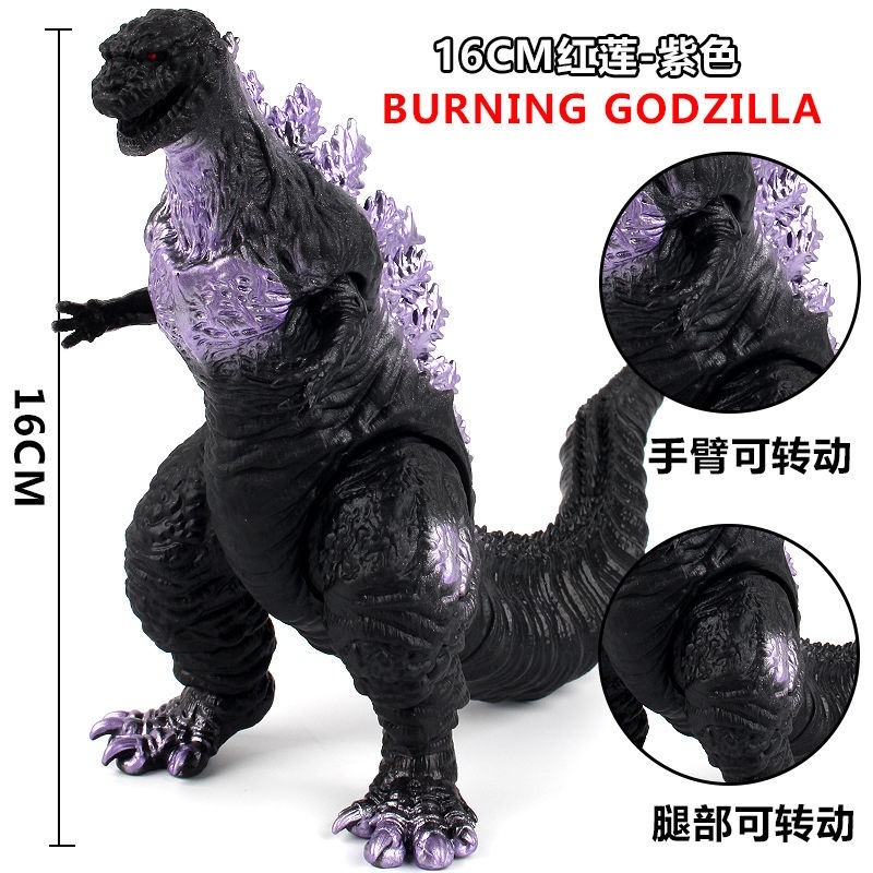 Godzilla Mô Hình Đồ Chơi Quái Vật Khủng Long Độc Đáo