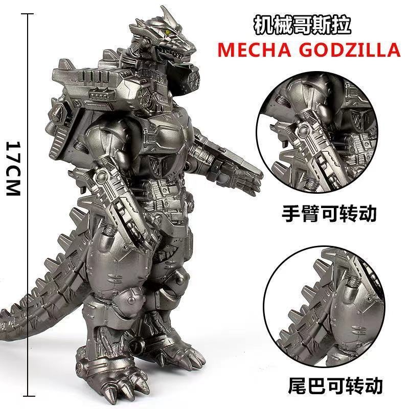 Godzilla Mô Hình Đồ Chơi Quái Vật Khủng Long Độc Đáo