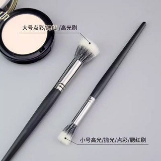 Bàn chải trang điểm bất lợi Mỹ phẩm Kem nền Bàn chải che khuyết điểm Bàn chải không đánh dấu Đánh bóng Đánh bóng Đế pha trộn Bột trang điểm Dụng cụ cọ