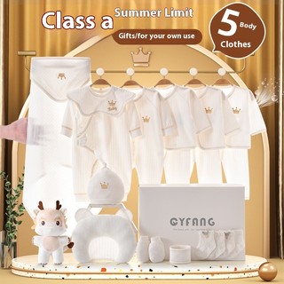 Bộ hộp quà tặng quần áo cho bé sơ sinh quà tặng trọn tháng cotton nguyên chất quà tặng cho bé sơ sinh đồ dùng mùa hè