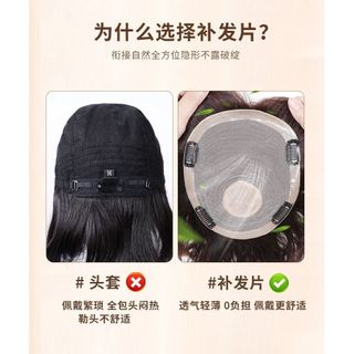 Phụ Nữ Mới Miếng Dán Tóc Thật Mẹ Miếng Dán Tóc Miếng Dán Tóc Trắng Tóc Giả Nữ Tóc Ngắn