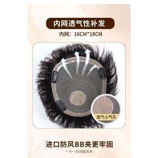 Phụ Nữ Mới Miếng Dán Tóc Thật Mẹ Miếng Dán Tóc Miếng Dán Tóc Trắng Tóc Giả Nữ Tóc Ngắn