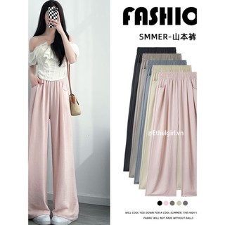 Ethelgirl 5 màu Quần áo nữ Hàn Quốc cạp cao quần ống rộng giản dị Tất cả các trận đấu quần thẳng