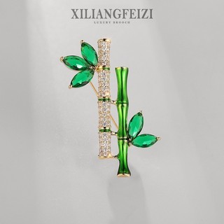 Xiliangfeizi ghim cài áo hình tre phong cách trung quốc đính đá zircon cao cấp, trang phục trâm cài phụ kiện thời trang