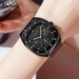 Đồng hồ nam nữ Labaoli Dây đeo silicon Đồng hồ vuông Đồng hồ thạch anh Đồng hồ cặp đôi