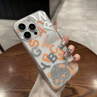 【Matte acrylic hard case/Panda】Ốp lưng compatible for iPhone 15 14 13 pro max case