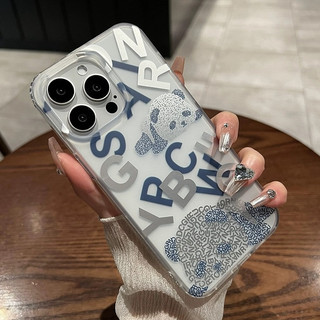 【Matte acrylic hard case/Panda】Ốp lưng compatible for iPhone 15 14 13 pro max case