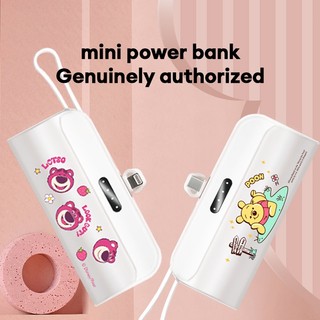 Pin Sạc Dự Phòng Disney DX145 Powerbank 5000mAh
