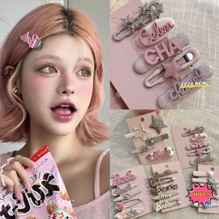 Bộ Kẹp Tóc Màu Hồng Thanh Lịch Thời Trang Mùa Thu Phong Cách Hàn Quốc Cho Nữ