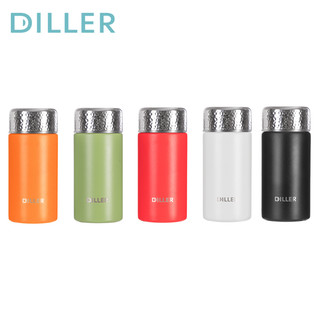 Bình Hút Chân Không Diller Bình Giữ Nhiệt Thép Không Gỉ 316 Uống Có Trà Lọc Bình Nước 230 / 330ml MLH9142