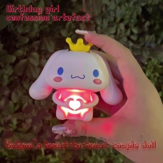 Bixin Yugui Chó Dạ Quang Hoạt Hình Dễ Thương Thú Tội Giải Nén Tanabata Nữ Quà Tặng Sinh Nhật Nói Iloveyou
