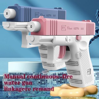 2024 Phong Cách Mới Trẻ Em Hướng Dẫn Sử Dụng Súng Nước Glock Đồ Chơi Nổ Bé Trai Bé Gái Mùa Hè Đi Biển Súng Nước