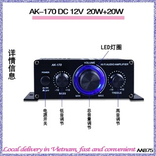 Bộ khuếch đại Mini 12vdc 3A Ak170 HiFi 150W Công suất giá trị đỉnh Ak170 Mô-đun khuếch đại âm thanh có độ trung thực cao Loa siêu trầm Khuếch đại Loa âm thanh Bộ xử lý âm thanh Máy nghe nhạc