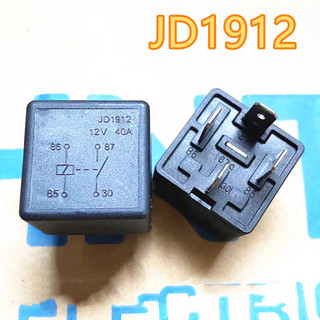 Rơle ô tô jd1912 12v 4 pin 40a rơle ô tô