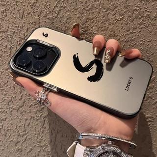 Letter S Vỏ Mềm Chống Sốc Lỗ Lớn Hai Lớp Tương Thích Với iPhone15 14 13 12 11 Pro max xs xr 7 8 SE