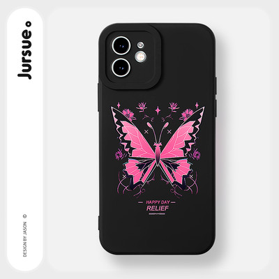 Ốp lưng JURSUE chống bẩn mềm màu đen dễ thương đẹp ngộ nghĩnh cho iPhone 17 16 15 14 13 12 11 Pro Max SE 2020 X XR XS ip 8 7 Plus kute Y5032