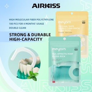  Airkiss Nha khoa Flos Stick Làm sạch siêu mịn Chăm sóc răng miệng 1000 chiếc
