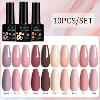 Set 10 lọ gel sơn móng tay BORN PRETTY DIY màu sắc lì sáng bóng thời trang