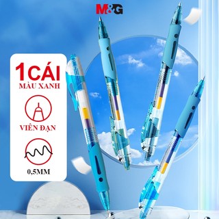  M&G Văn Phòng Phẩm GP1008   0.5mm Bút Gel Xanh Cổ Điển Báo Chí Viên Đạn Chữ Ký Bút Y Tế Đơn Thuốc Bút Sinh Viên   Văn Phòng Bút Nước MG 