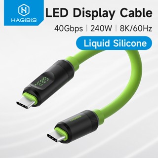Cáp Hagibis USB4, Màn hình LED Cáp sạc nhanh USB C 240W với 8K @ 60Hz 40Gbps Truyền dữ liệu Thunderbolt 4 / 3 Dây Video cho iPhone 16 / 15 Pro iPad MacBook Pro Air