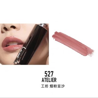 Son môi Dior Addict Lacquer 740 # 527#Sample