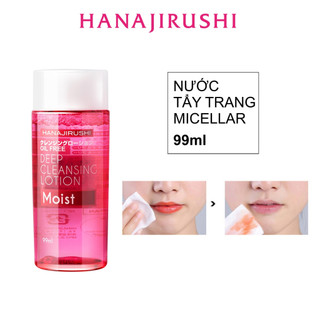 Nước tẩy trang HANAJIRUSHI siêu dưỡng ẩm không chứa dầu và cồn dung tích 99ml