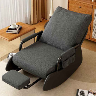 Ghế bập bênh Giải trí Đa chức năng Ghế tựa ban công Thoải mái Lười Ghế tựa tựa Ghế đơn Phòng khách Sedentary Rocking Cha