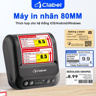 Máy in nhãn Clabel 320B Máy in hóa đơn Máy in mã vạch Bluetooth di động Không cần mực