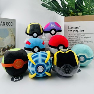 12cm Anime Pokemon Sang Trọng Đồ Chơi Poke Ball Master Ball Ultra Ball Bóng Tuyệt Vời Quái Vật Bóng Sang Trọng Đồ Chơi Búp Bê Nhồi Bông Mềm Trẻ Em Sinh Nhật Quà Tặng Giáng Sinh