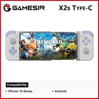 Gamesir X2s Tay cầm Type-C/Smart Phone Bộ điều khiển chơi game Tay cầm chơi game có hiệu ứng Hall áp Joystick