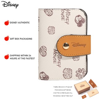 Disney Chính Hãng Chính Hãng Mickey Series Dễ Thương Graffiti Đựng Thẻ Ví Dung Tích Lớn Thẻ Ngân Hàng Thẻ Xe Buýt Thẻ Sinh Viên Thẻ Túi Cổ Điển Giá Đỡ Thẻ Dung Tích Lớn BMK-71372