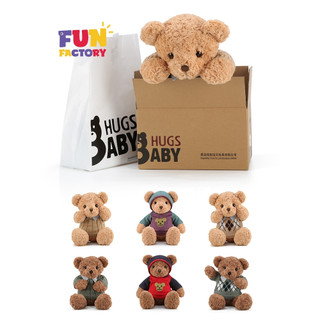 ℉UN FACTORY gấu bông cute bông Dễ Thương Gấu Bông Búp Bê Ôm Gấu Lớn Quà Tặng Gấu Nhỏ Sang Trọng Đồ Chơi Quà Tặng Sinh Nhật Quà Tặng Lưu Niệm
