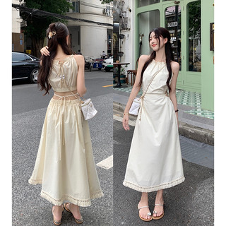 Xiaozhainv Váy treo tua rua rỗng không lưng màu trơn cho nữ