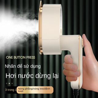 Bàn ủi hơi nước cầm tay 2in1 tách ướt và khô bàn Là Hơi Nước có thể gập lại nhỏ gọn steam iron